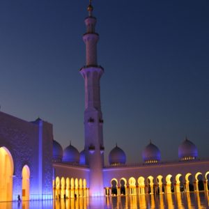 An-Noor Masjid