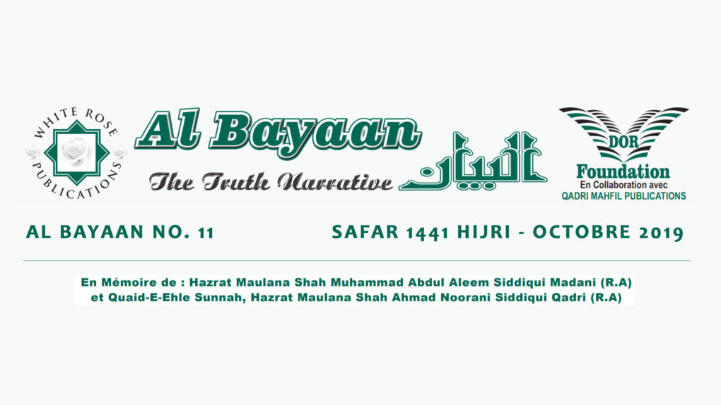 Al Bayaan – The Truth Narrative (October 2019)