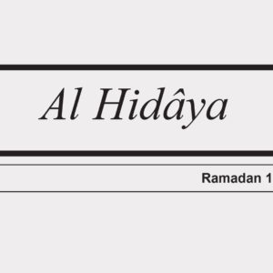 Al Hidâya (Ramadan 1429 / Sept. 2008)