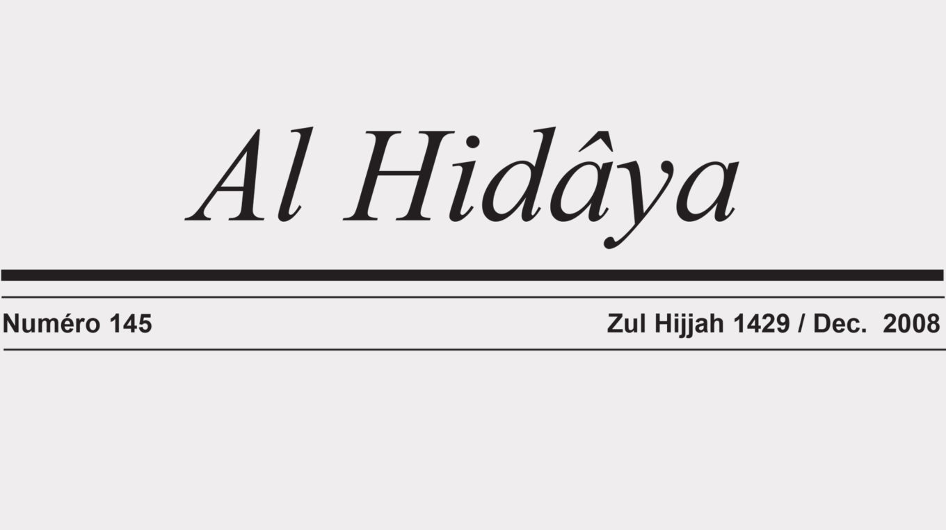 Al Hidâya (Zul Hijjah 1429 / Dec. 2008)