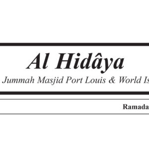 Al Hidâya (Ramadaan 1427/Oct. 2006)
