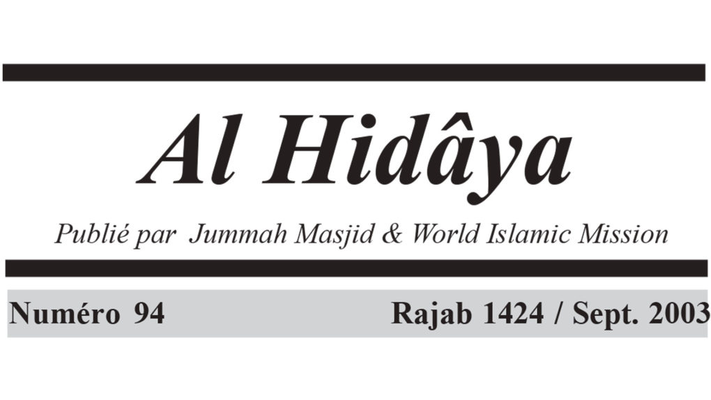 Al Hidâya (Rajab 1424 / Sept. 2003)