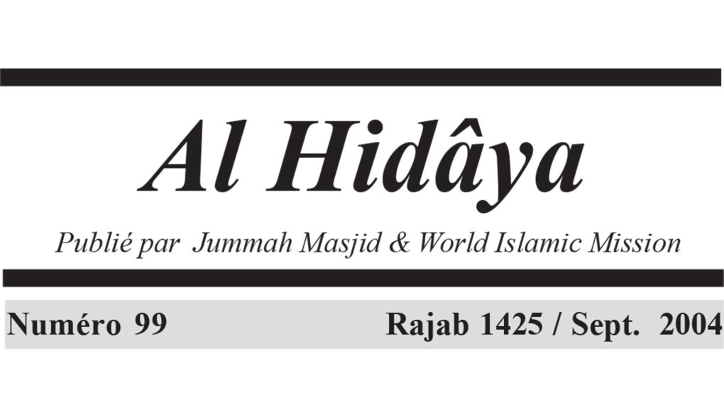 Al Hidâya (Rajab 1425 / Sept. 2004)